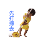 momo cool sticker（個別スタンプ：16）