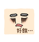 Faces, oh faces！（個別スタンプ：6）