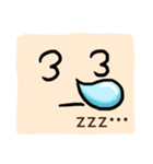Faces, oh faces！（個別スタンプ：9）
