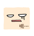 Faces, oh faces！（個別スタンプ：10）