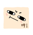 Faces, oh faces！（個別スタンプ：12）
