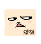 Faces, oh faces！（個別スタンプ：13）