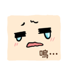 Faces, oh faces！（個別スタンプ：16）