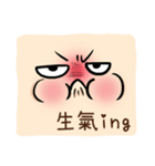 Faces, oh faces！（個別スタンプ：25）