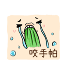 Faces, oh faces！（個別スタンプ：26）