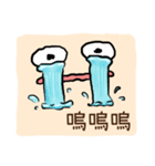 Faces, oh faces！（個別スタンプ：30）
