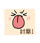 Faces, oh faces！（個別スタンプ：31）
