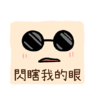 Faces, oh faces！（個別スタンプ：35）