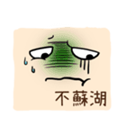 Faces, oh faces！（個別スタンプ：38）