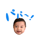 しおんちゃんパパ大好き.1（個別スタンプ：1）