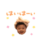 しおんちゃんパパ大好き.1（個別スタンプ：2）