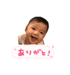 しおんちゃんパパ大好き.1（個別スタンプ：3）