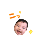 しおんちゃんパパ大好き.1（個別スタンプ：4）