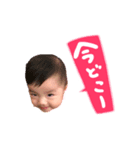 しおんちゃんパパ大好き.1（個別スタンプ：8）