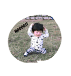 tetsuma！（個別スタンプ：6）