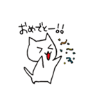 対外的ねこやさん。（個別スタンプ：1）