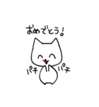 対外的ねこやさん。（個別スタンプ：2）