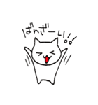対外的ねこやさん。（個別スタンプ：5）