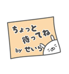 あおいぷん★せいら★専用うさぎ☆鼻血（個別スタンプ：12）