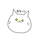 KAOネコ（個別スタンプ：31）