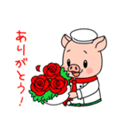 八幡平ポークキャラクターBU太のスタンプ（個別スタンプ：7）