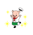 八幡平ポークキャラクターBU太のスタンプ（個別スタンプ：8）