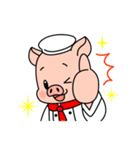 八幡平ポークキャラクターBU太のスタンプ（個別スタンプ：11）
