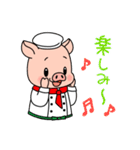 八幡平ポークキャラクターBU太のスタンプ（個別スタンプ：14）
