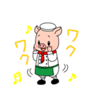 八幡平ポークキャラクターBU太のスタンプ（個別スタンプ：16）