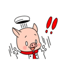 八幡平ポークキャラクターBU太のスタンプ（個別スタンプ：17）