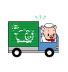八幡平ポークキャラクターBU太のスタンプ（個別スタンプ：25）