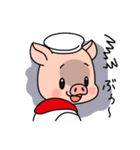 八幡平ポークキャラクターBU太のスタンプ（個別スタンプ：34）