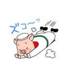 八幡平ポークキャラクターBU太のスタンプ（個別スタンプ：35）