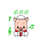 八幡平ポークキャラクターBU太のスタンプ（個別スタンプ：37）