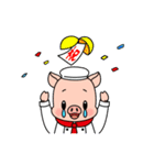 八幡平ポークキャラクターBU太のスタンプ（個別スタンプ：38）
