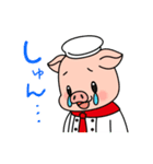 八幡平ポークキャラクターBU太のスタンプ（個別スタンプ：39）