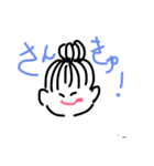 Hiropii too（個別スタンプ：8）