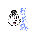 Hiropii too（個別スタンプ：9）