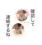 twins / m.fam（個別スタンプ：2）