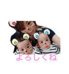 twins / m.fam（個別スタンプ：3）