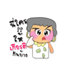 Momi.V5（個別スタンプ：6）