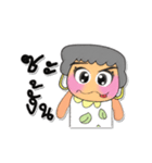 Momi.V5（個別スタンプ：30）