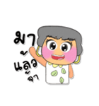 Momi.V5（個別スタンプ：37）