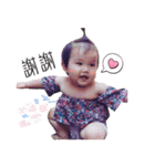 A-mimi（個別スタンプ：3）