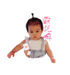 A-mimi（個別スタンプ：4）