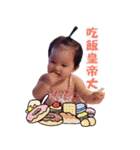 A-mimi（個別スタンプ：6）