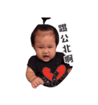 A-mimi（個別スタンプ：14）