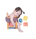 A-mimi（個別スタンプ：20）