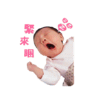 A-mimi（個別スタンプ：23）