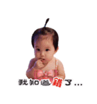 A-mimi（個別スタンプ：25）
